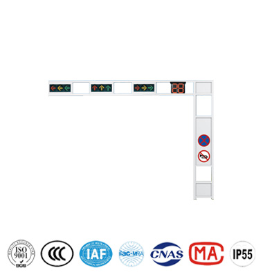 一體化框架信號燈杆（gǎn）