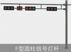 交通道路杆件：生產製作要求有哪些？